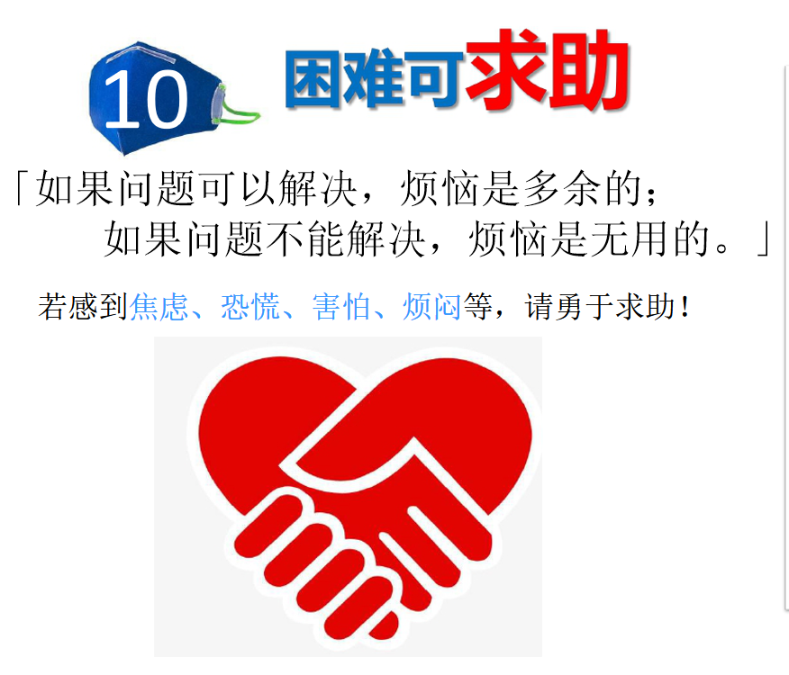 图片11.png