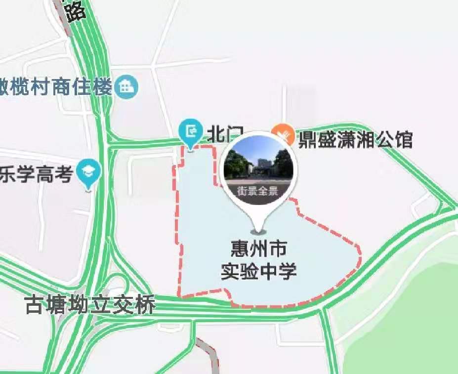 图（1）欧洲杯竞猜app交通方位示意图.jpg