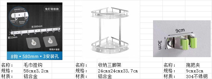 微信图片_20240329190237.png