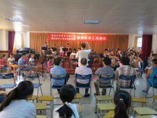 我校举行惠州市中学生交响乐团 惠州市中小学生民族乐团暑期集训汇报演出