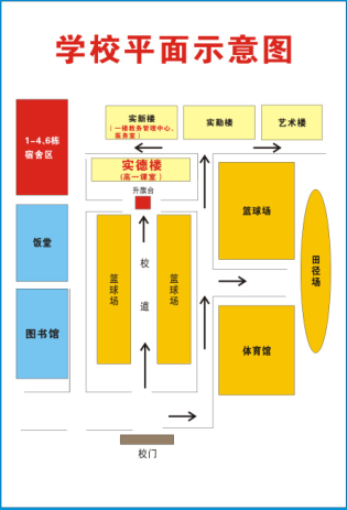 欧洲杯竞猜app